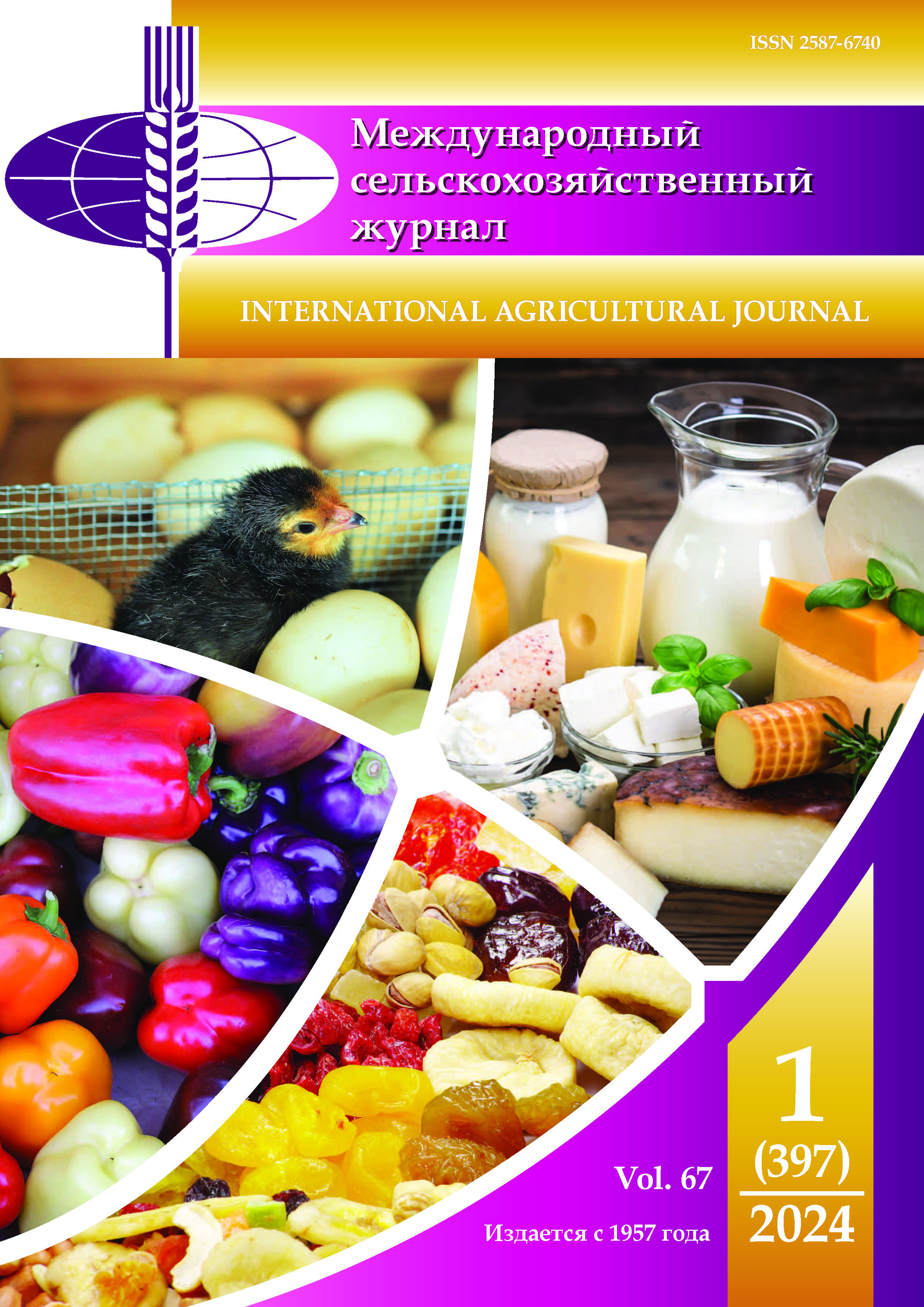             Проблема загрязнения почв 238U, 226Rа, 210Рb, 210Ро в условиях применения боеприпасов с обедненным ураном
    