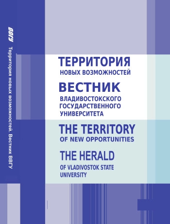                         Theoretical aspects of the study of problems of ensuring national food security in modern economic and geopolitical conditions
            