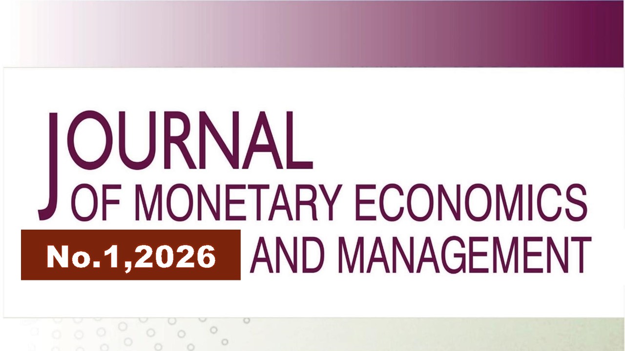                         Digital transformation of HR in the global economy: new competencies for sustainable competition
            